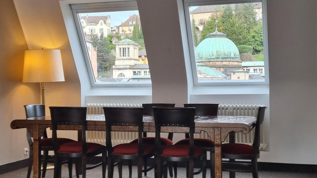 Hotel Quellenhof Baden-Baden Zewnętrze zdjęcie